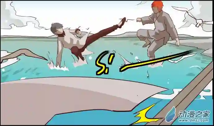 任君差遣第10话（重置）后