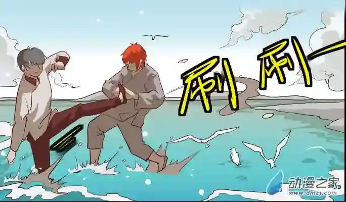 任君差遣第10话（重置）后