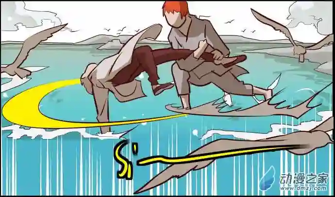 任君差遣第10话（重置）后