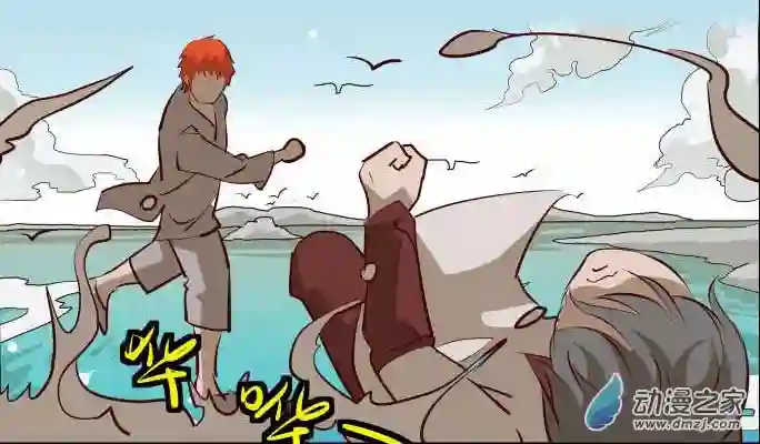 任君差遣第10话（重置）后