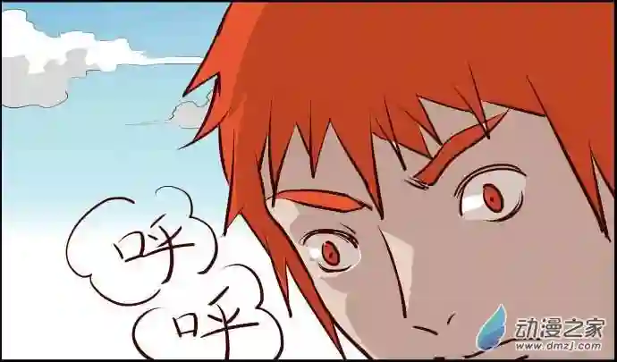 任君差遣第10话（重置）后