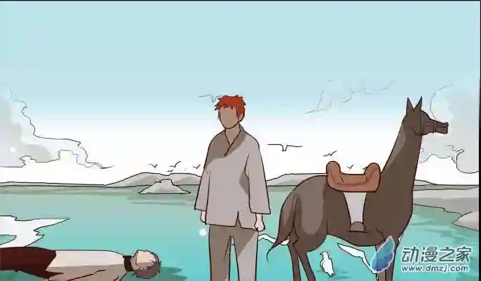 任君差遣第10话（重置）后