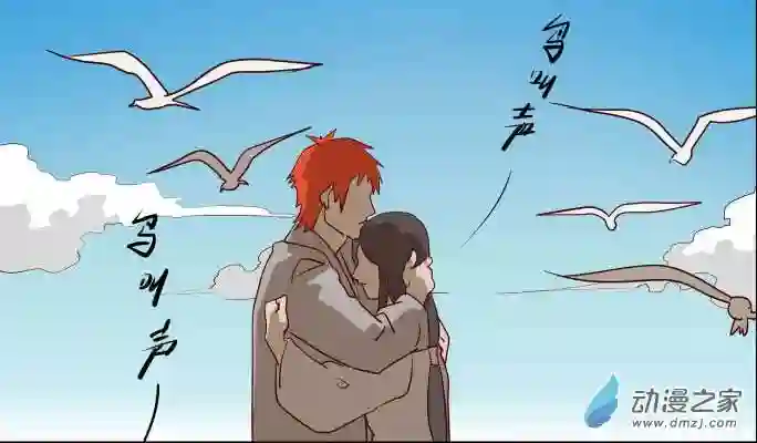 任君差遣第10话（重置）后