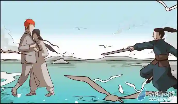 任君差遣第10话（重置）后