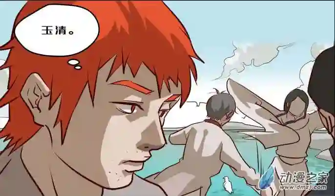 任君差遣第10话（重置）后