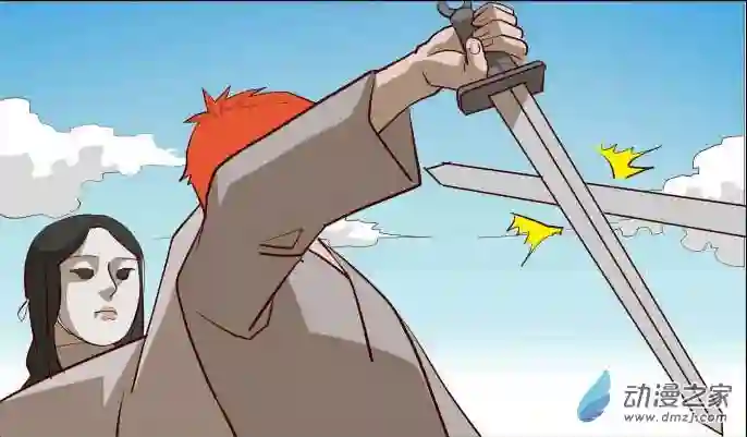 任君差遣第10话（重置）后