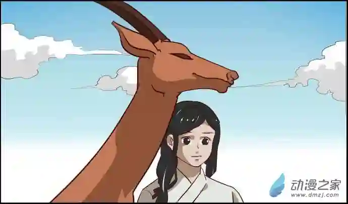 任君差遣第11话（重置）大结局