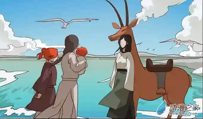 任君差遣第11话（重置）大结局