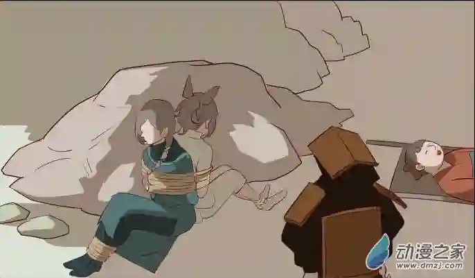 任君差遣第11话（重置）大结局