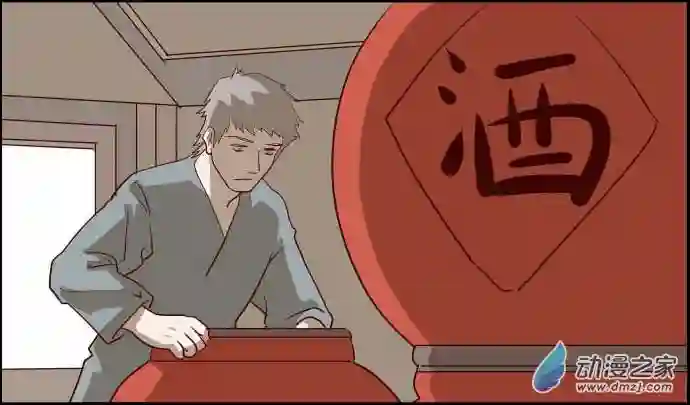 任君差遣第11话（重置）大结局