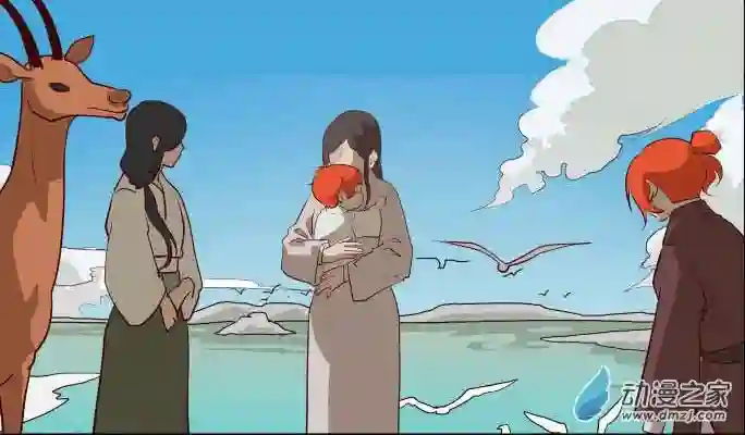 任君差遣第11话（重置）大结局