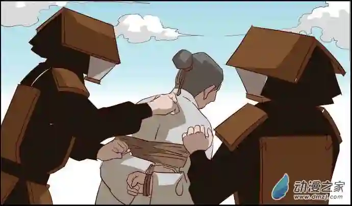 任君差遣第11话（重置）大结局