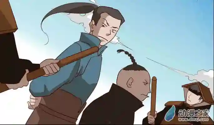 任君差遣第11话（重置）大结局