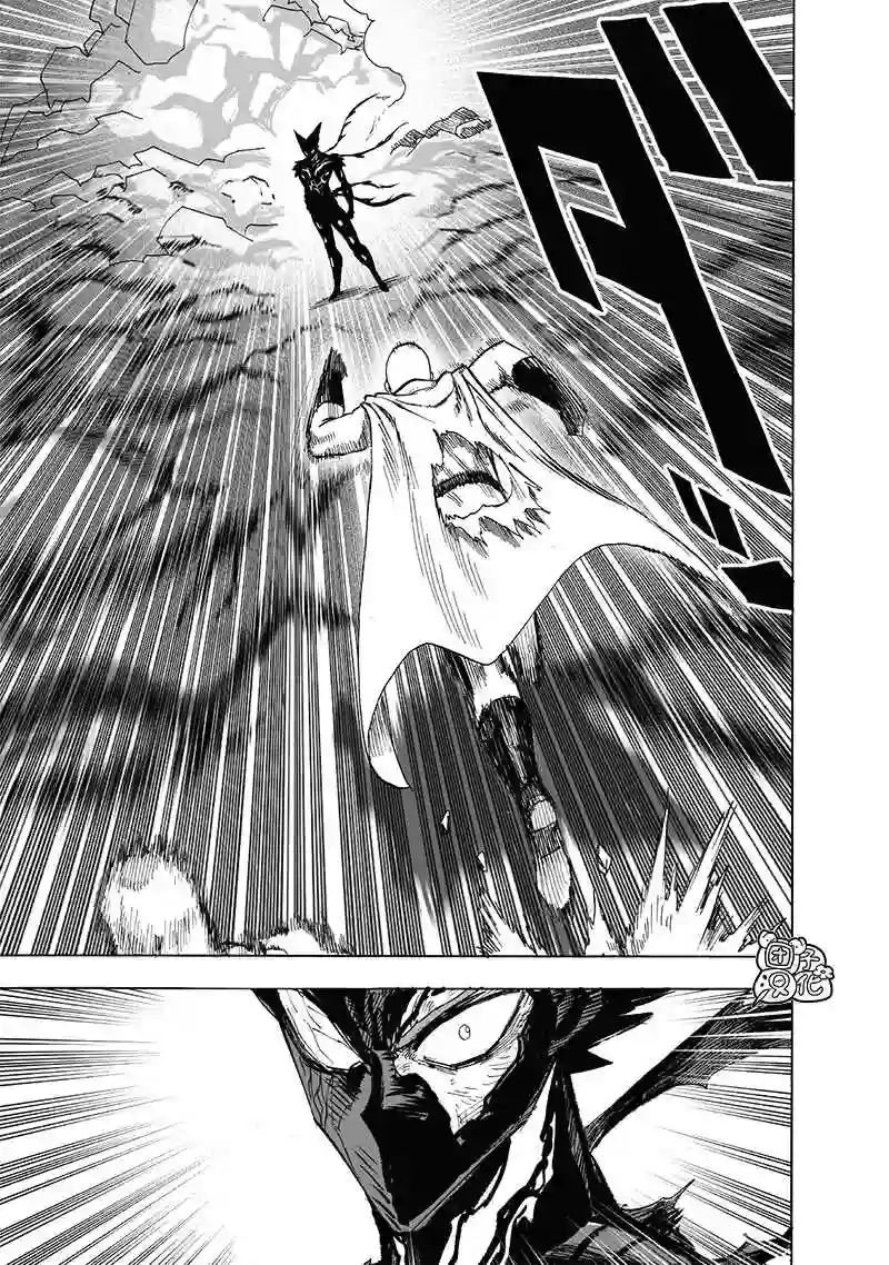 一拳超人第200话 成果