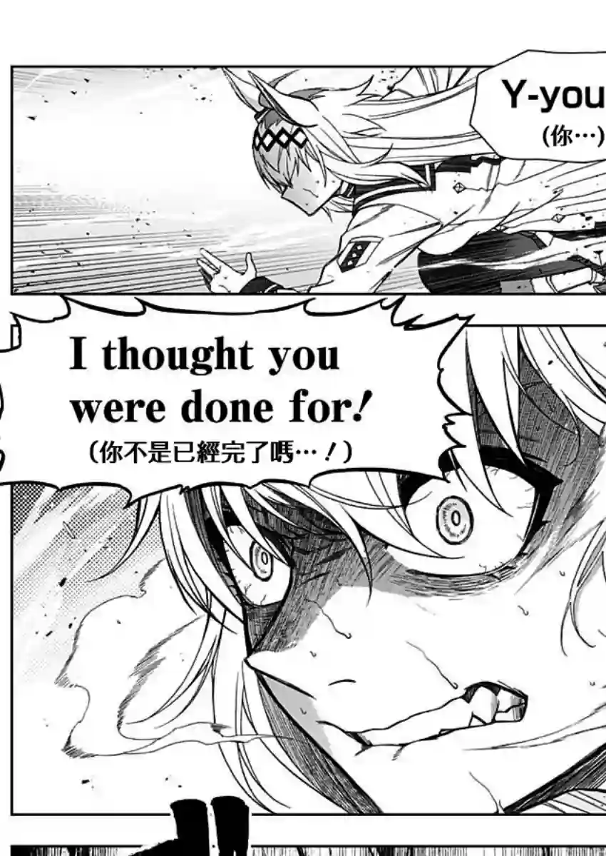 赛马娘：芦毛灰姑娘第57话