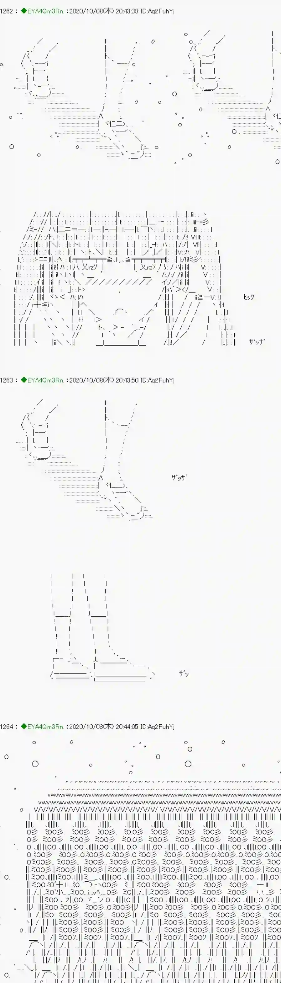 亚鲁欧要过第二人生的样子第188话
