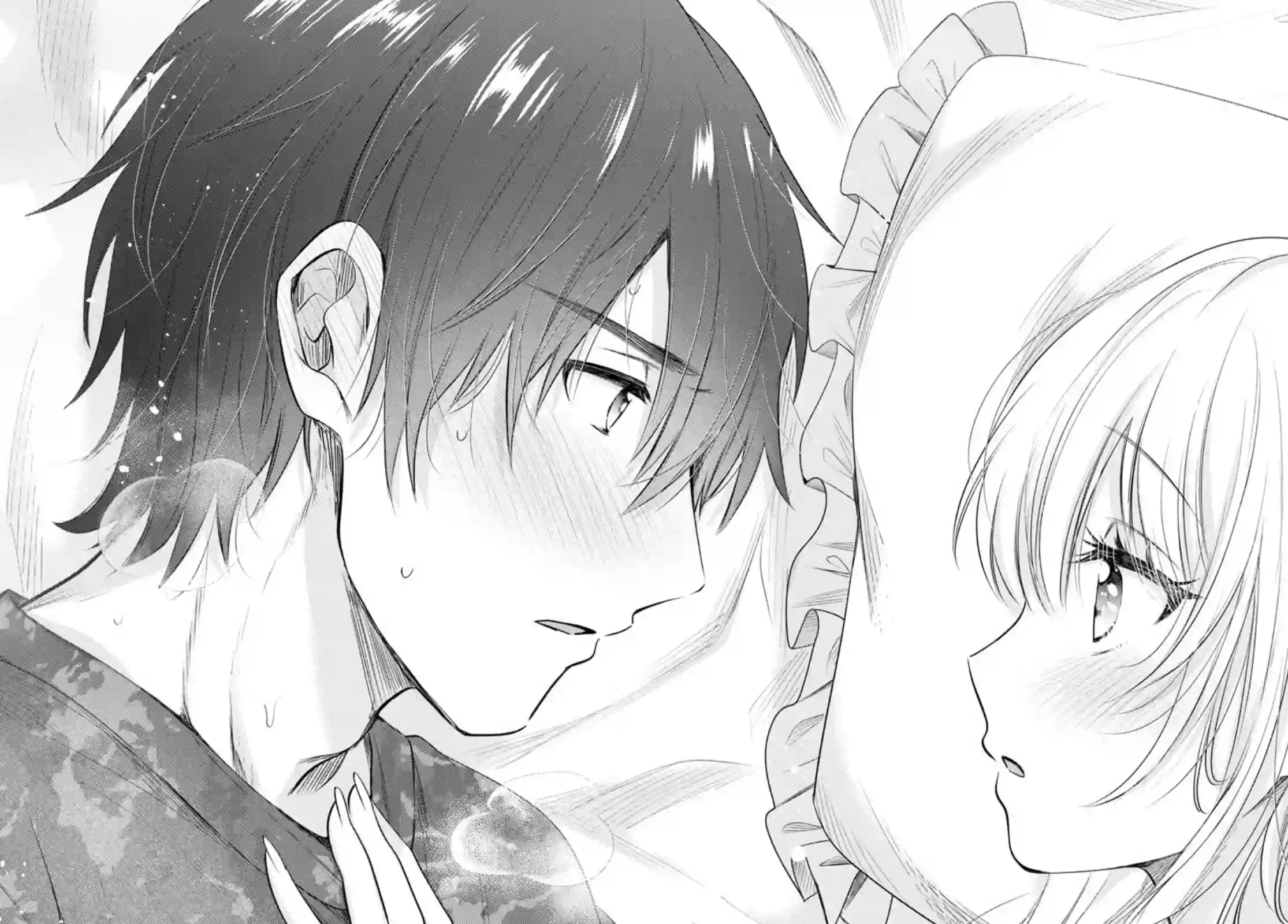 夫妇以上，恋人未满第44话