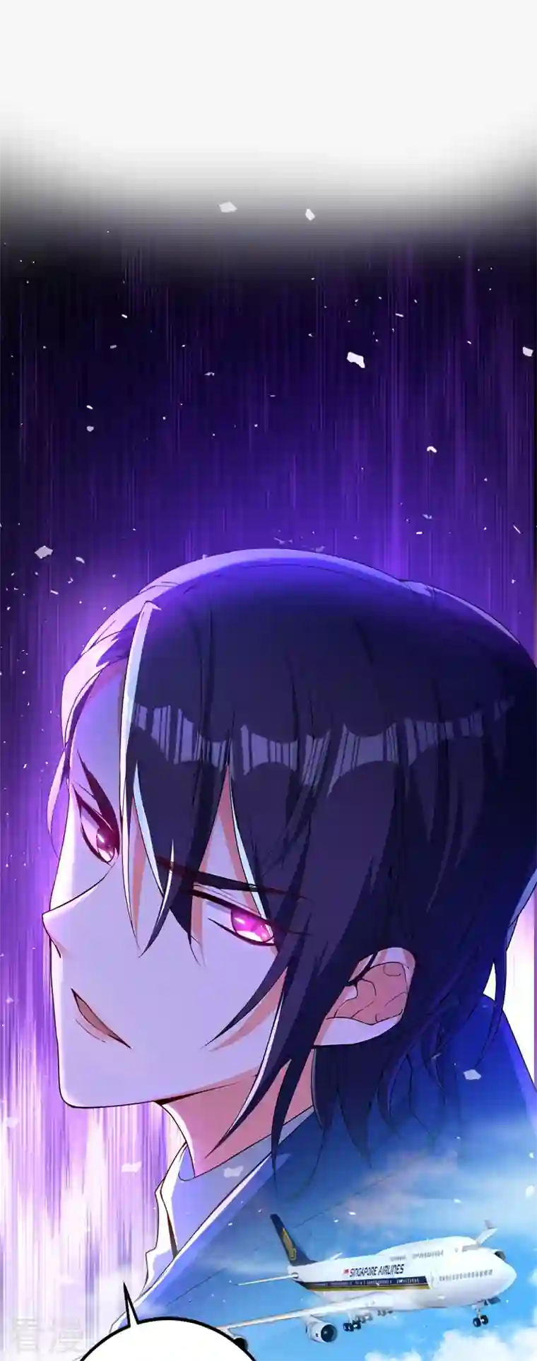 今夜恶女降临第4话 生孩子？不错的挑战
