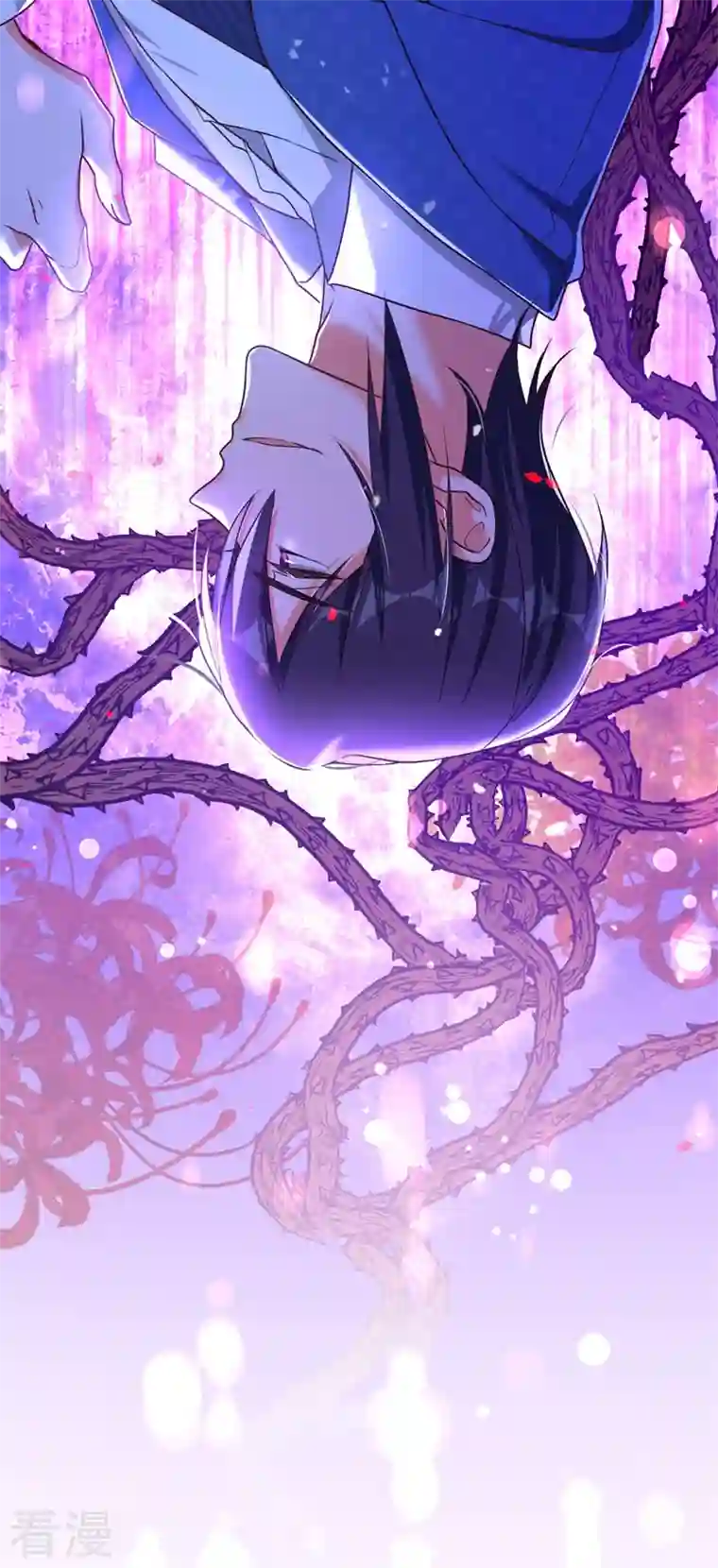 今夜恶女降临第4话 生孩子？不错的挑战