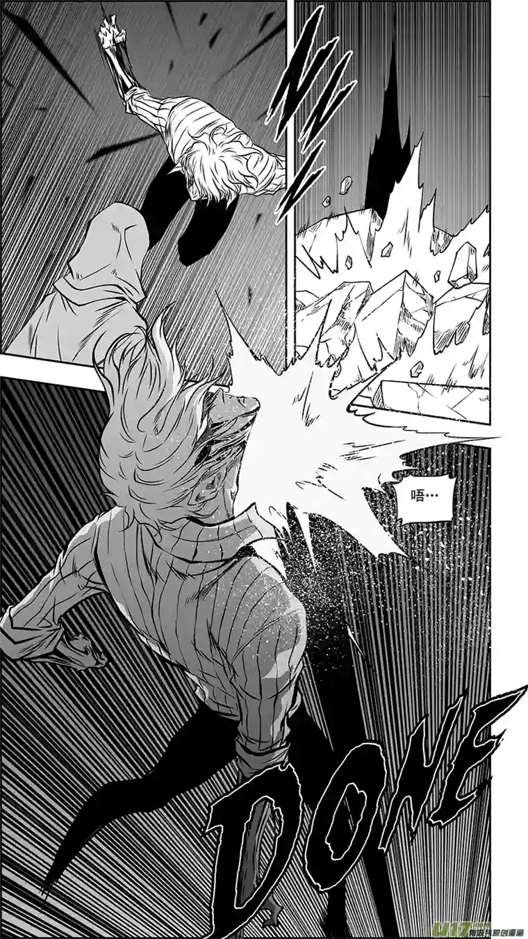 噬规者第362话 逃离魔界