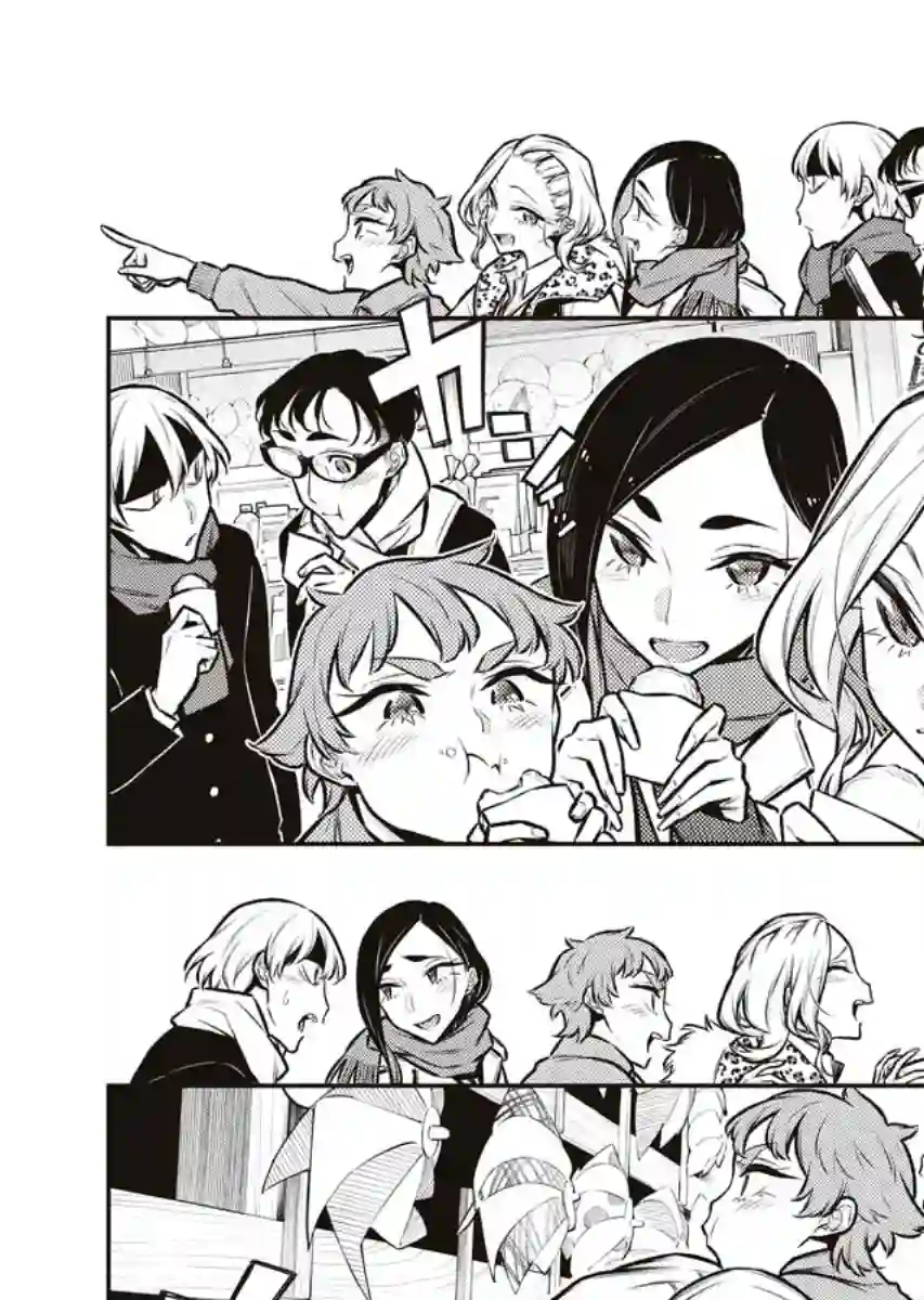 顽皮辣妹安城同学第88话