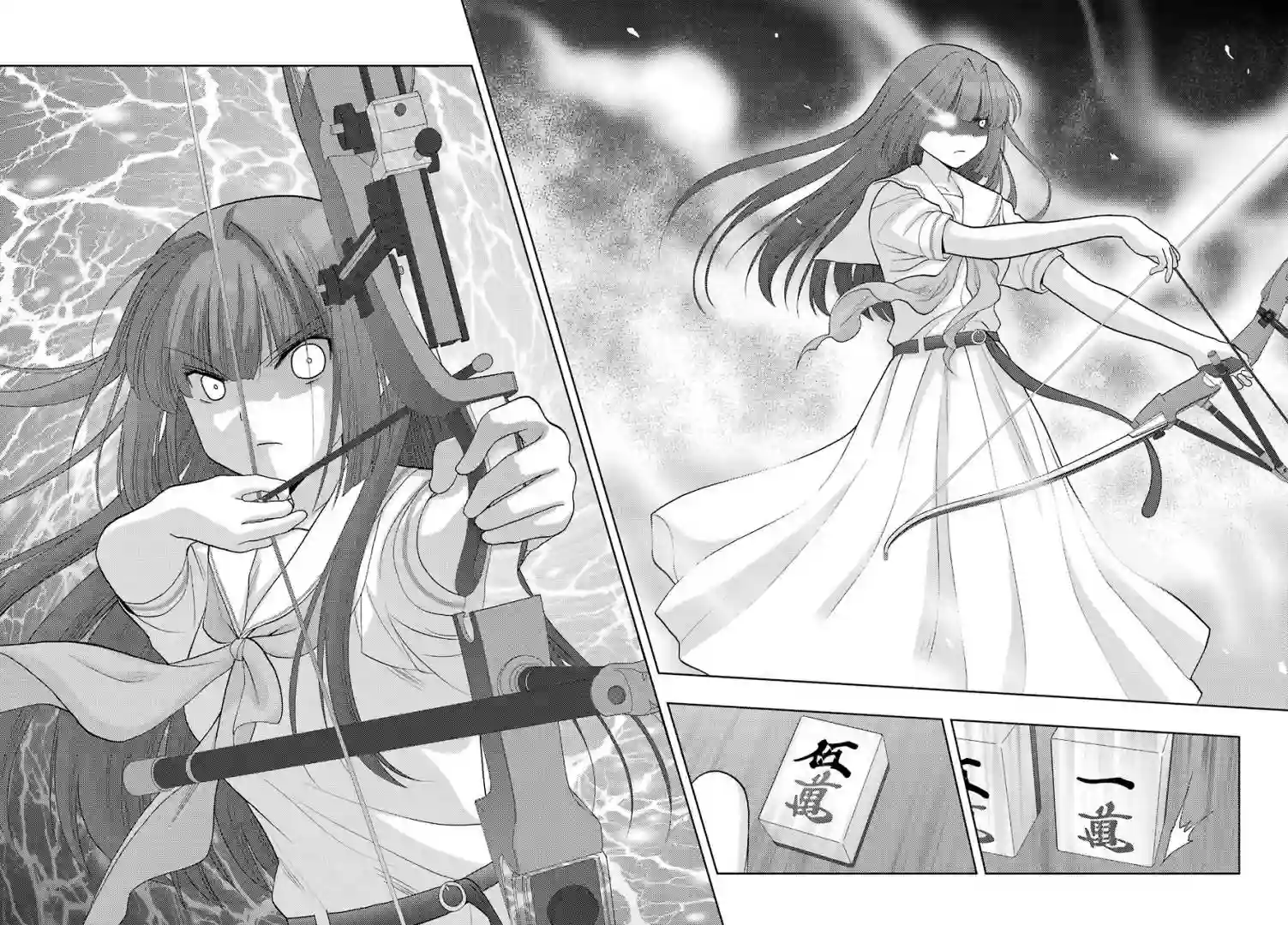 咲-saki-阿知贺续篇续篇37