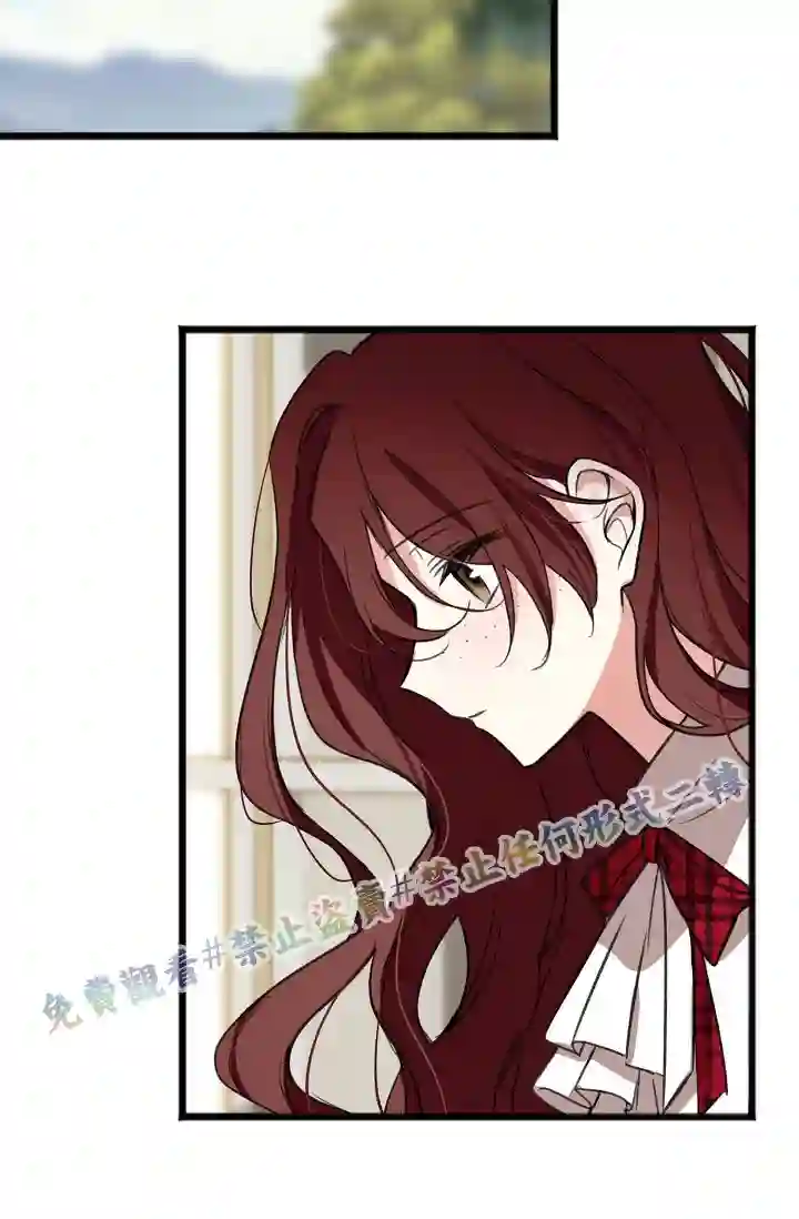 你仍留着已逝之花第05话