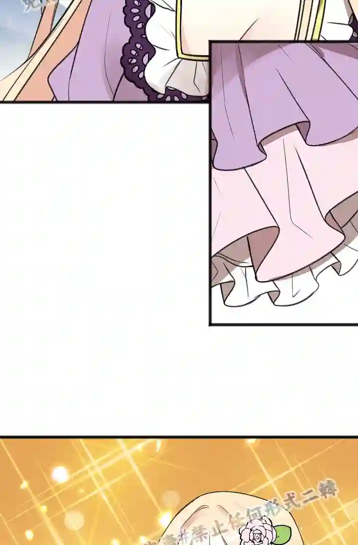 你仍留着已逝之花第05话