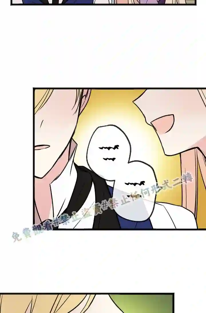 你仍留着已逝之花第05话