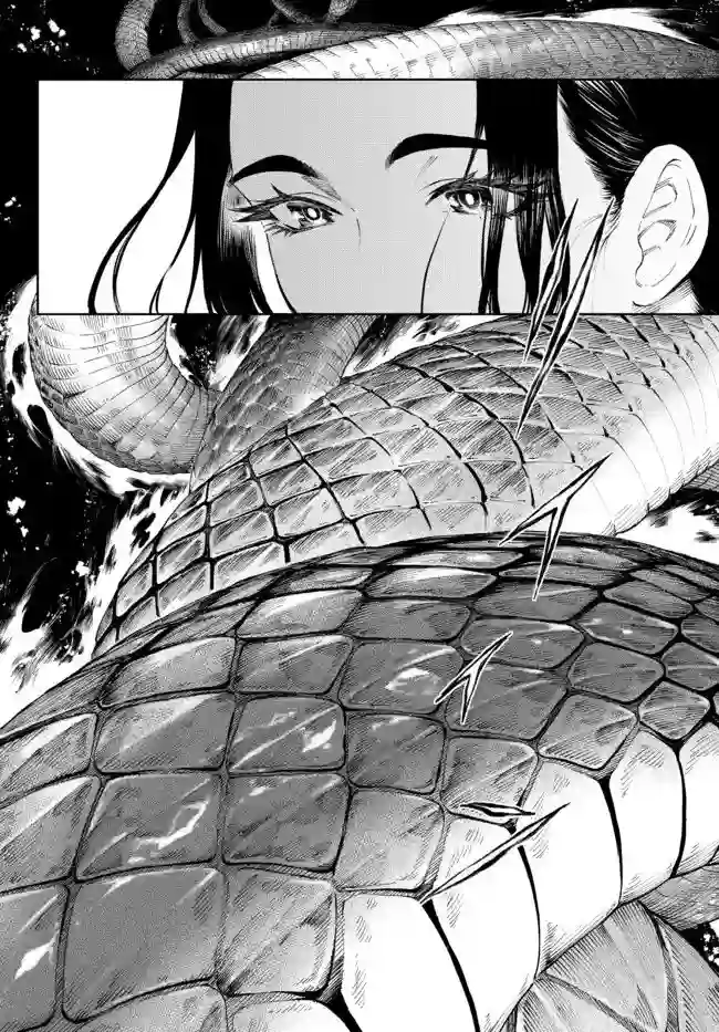 拳皇外传 火焰的起源第6.2话