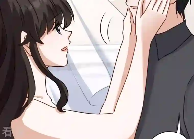 最豪赘婿 龙王殿第186话 女人的禁忌