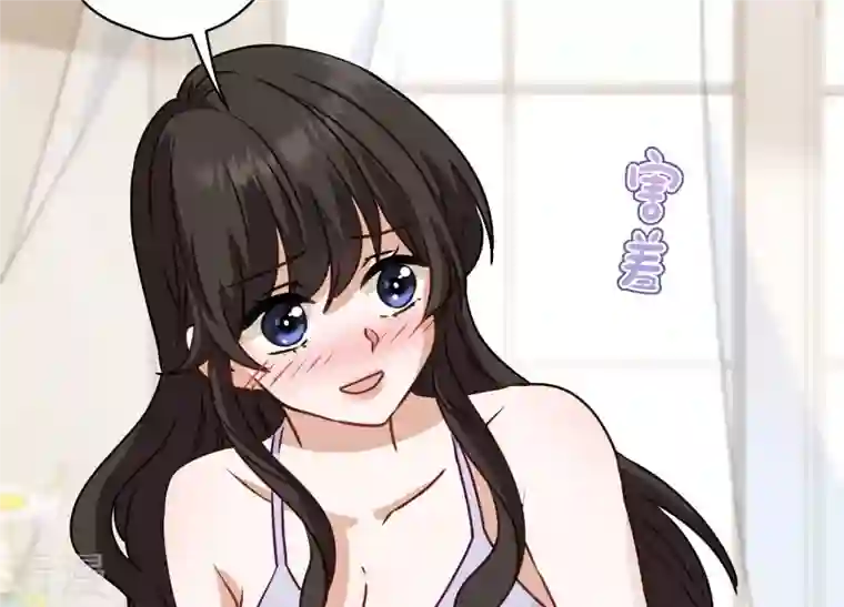 最豪赘婿 龙王殿第186话 女人的禁忌