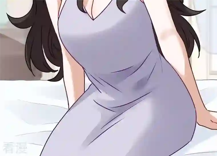 最豪赘婿 龙王殿第186话 女人的禁忌