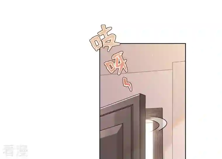 最豪赘婿 龙王殿第186话 女人的禁忌