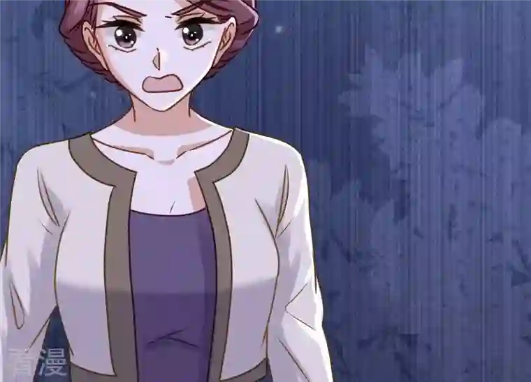 最豪赘婿 龙王殿第186话 女人的禁忌