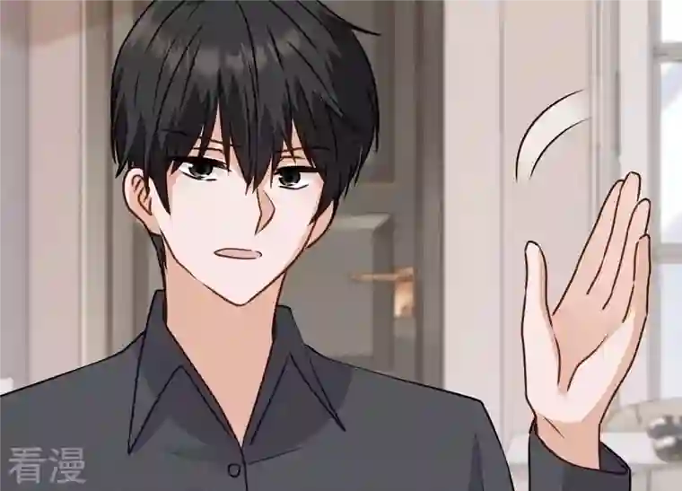 最豪赘婿 龙王殿第186话 女人的禁忌