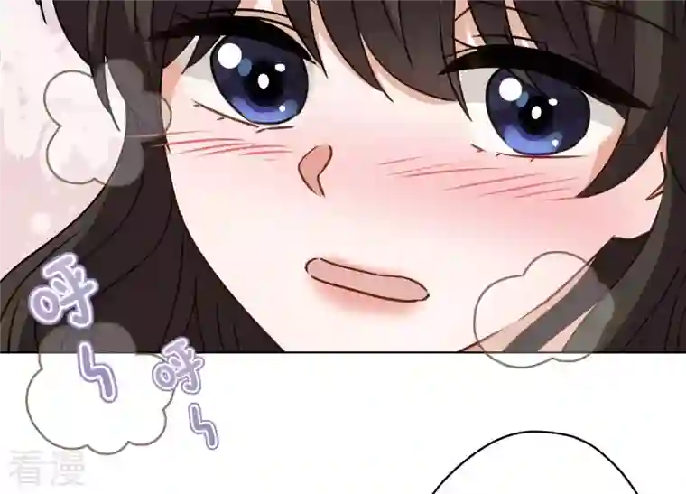 最豪赘婿 龙王殿第186话 女人的禁忌