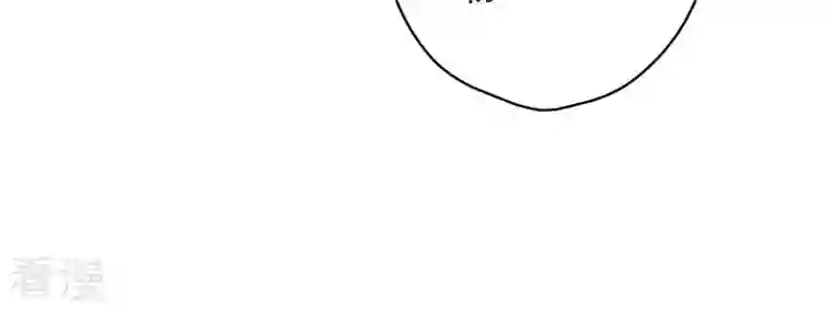 最豪赘婿 龙王殿第186话 女人的禁忌