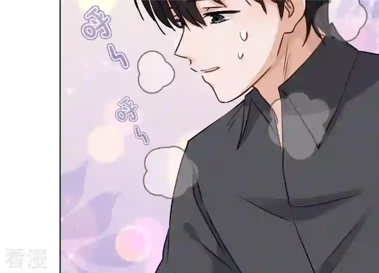 最豪赘婿 龙王殿第186话 女人的禁忌