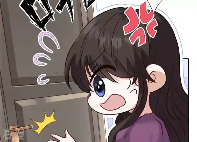 最豪赘婿 龙王殿第186话 女人的禁忌