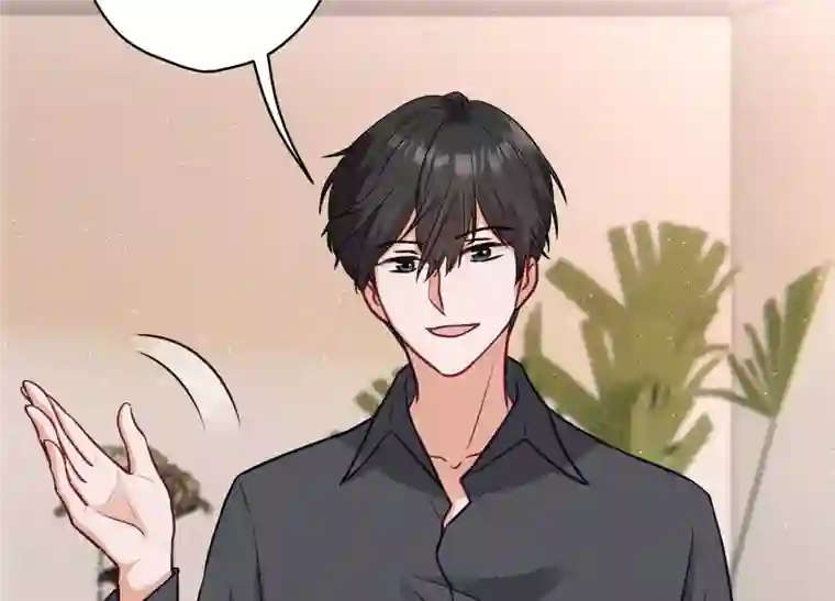 最豪赘婿 龙王殿第186话 女人的禁忌