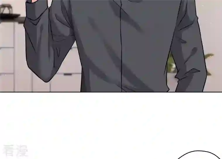 最豪赘婿 龙王殿第186话 女人的禁忌