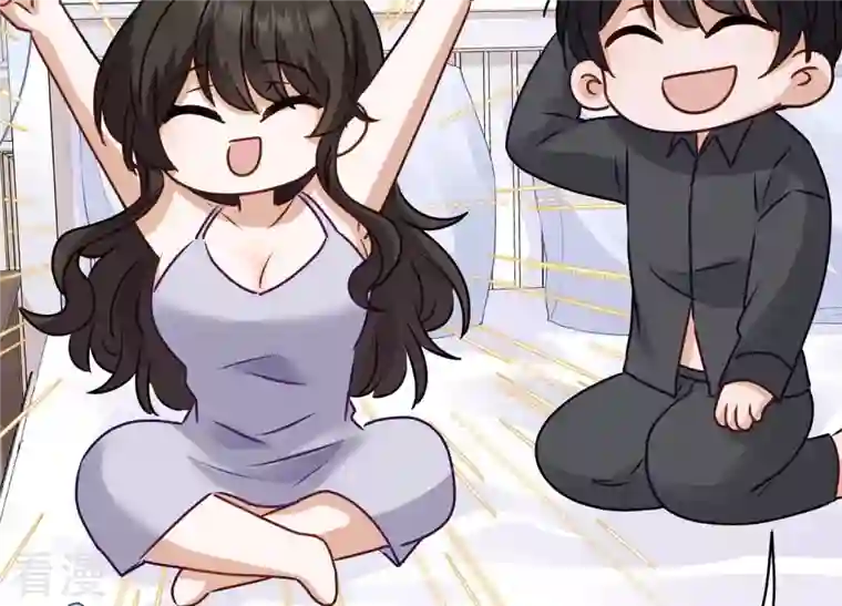 最豪赘婿 龙王殿第186话 女人的禁忌