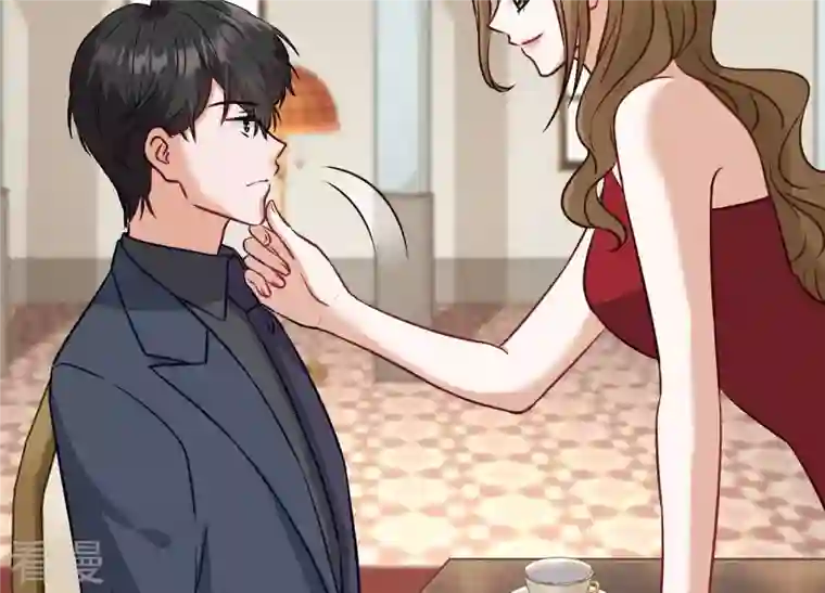 最豪赘婿 龙王殿第186话 女人的禁忌