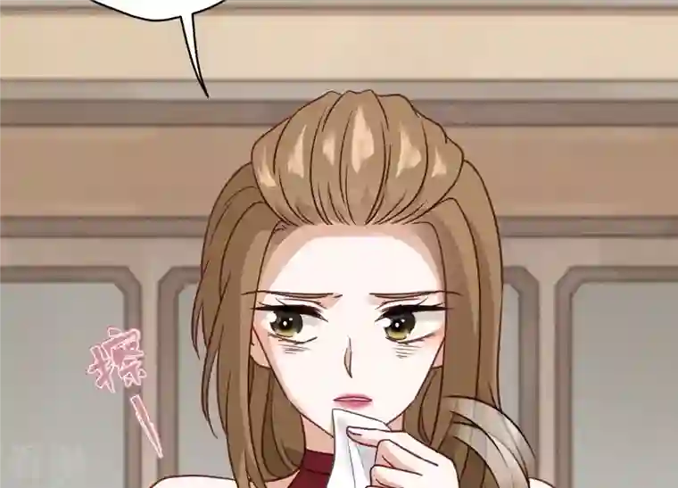 最豪赘婿 龙王殿第187话 善意的谎言
