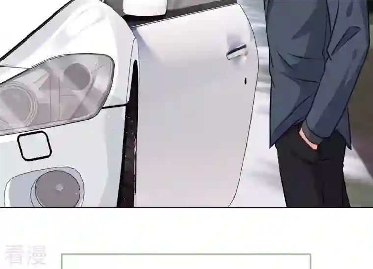 最豪赘婿 龙王殿第187话 善意的谎言