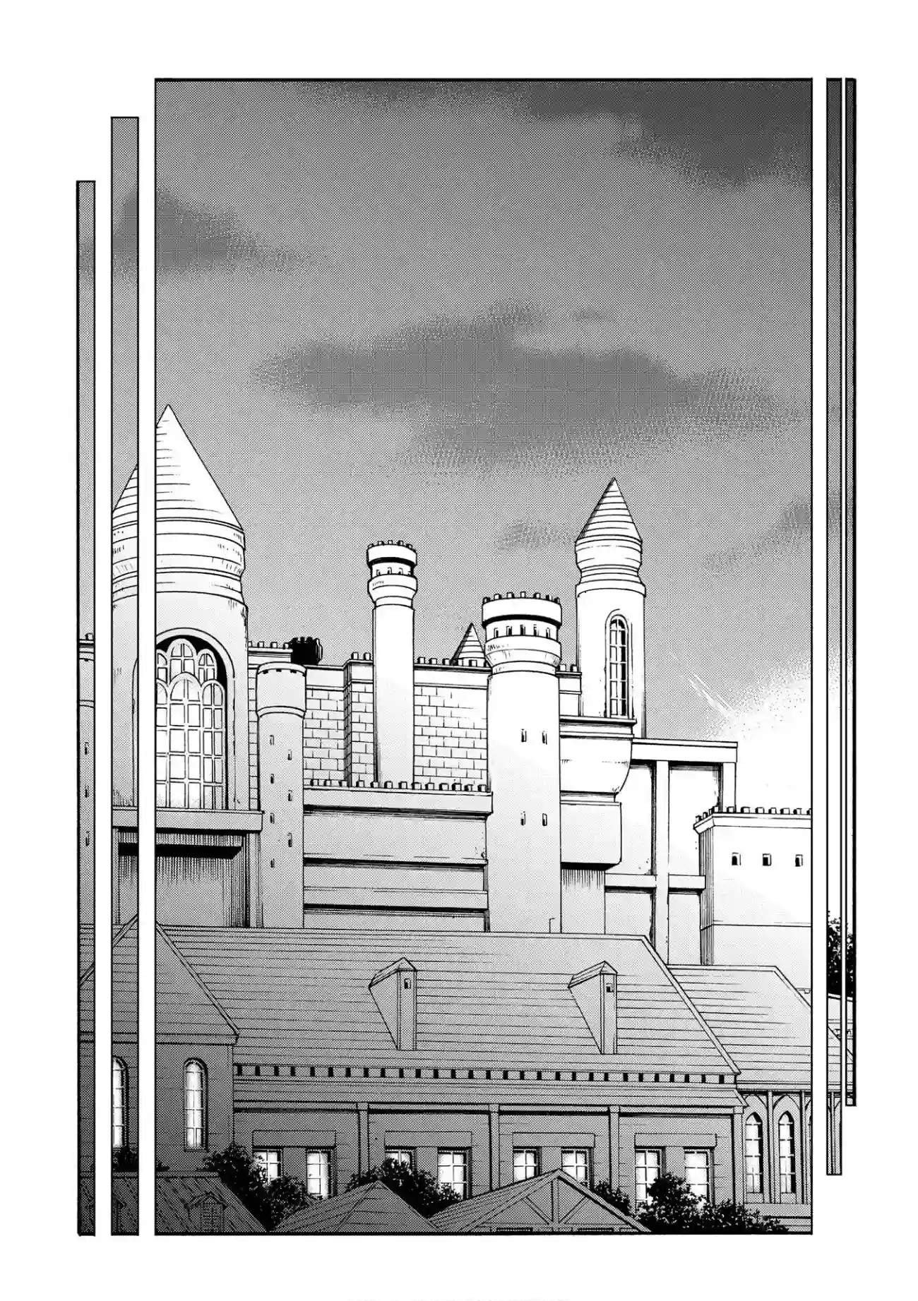 关于反复被召唤这件事第12话