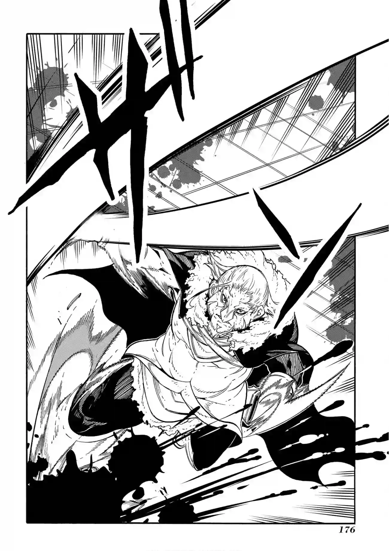 关于反复被召唤这件事第12话