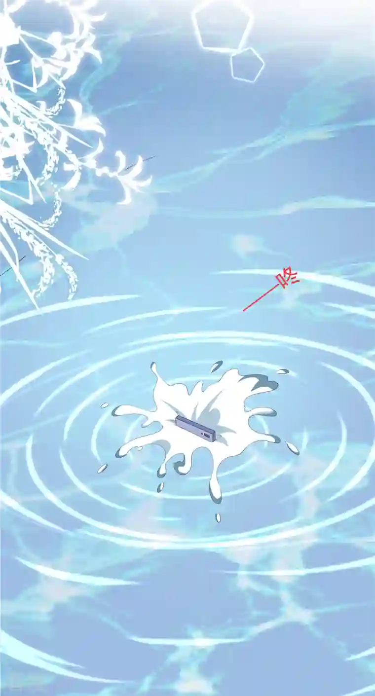 偏执的他与落魄的我第9话 终止绝望的人生