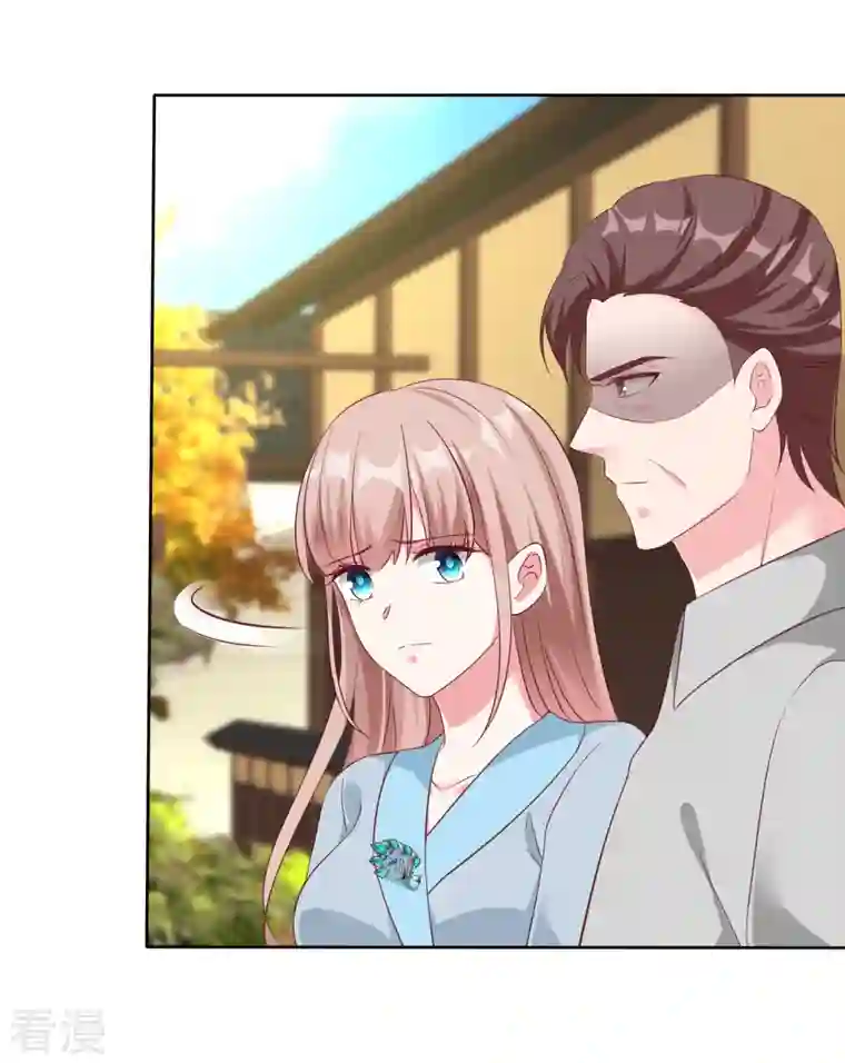 冰山总裁强宠婚第203话 想和你分享我的一切